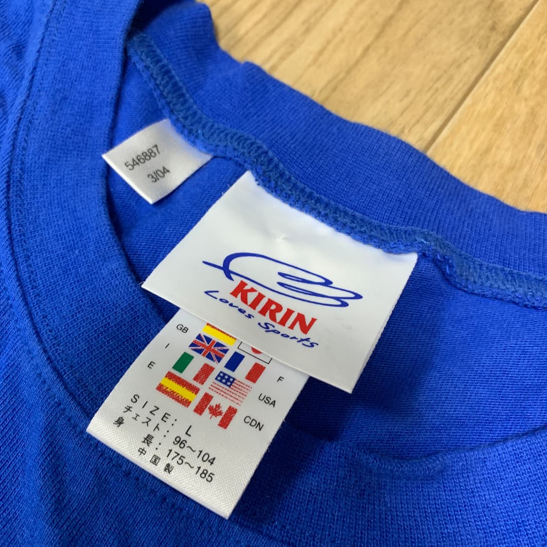 L) Adidas x kirin 아디다스 04 축구공 반팔티 상품이미지4