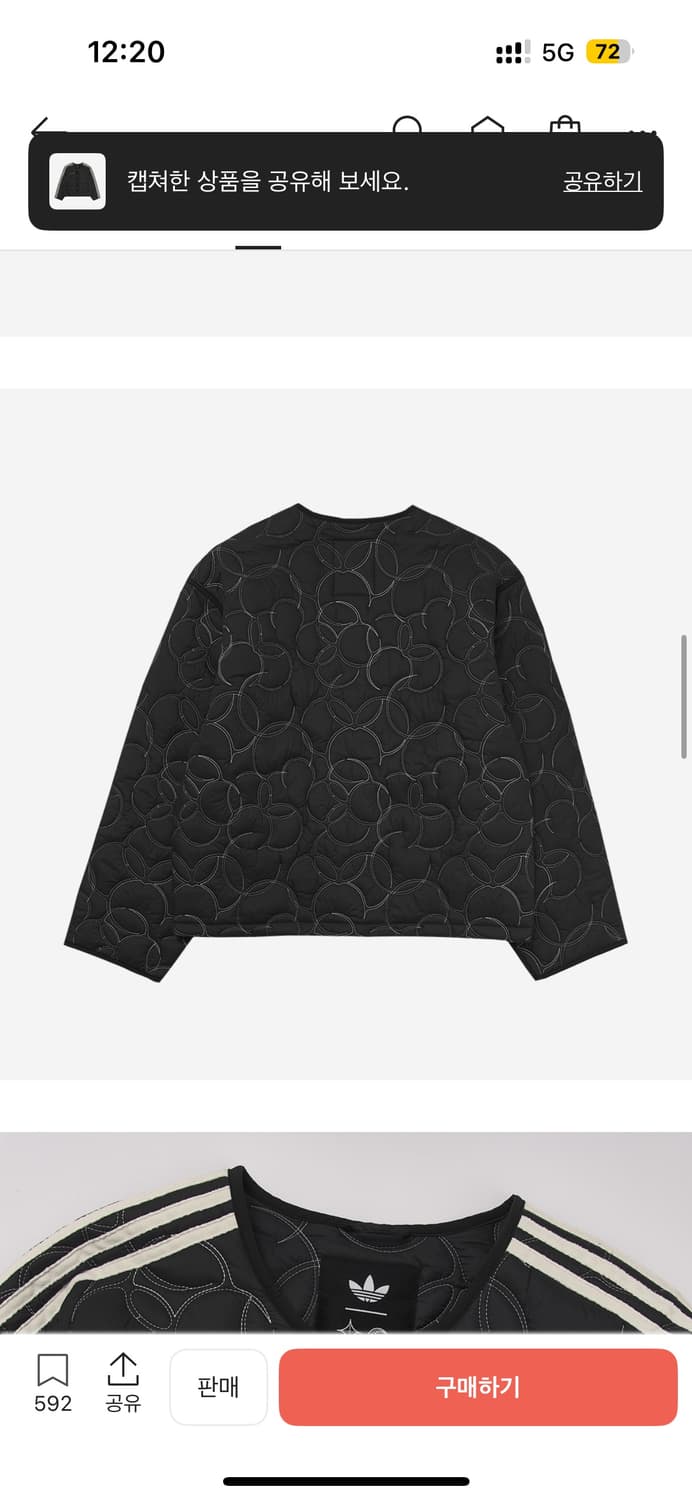 아디다스 떠그클럽 패디드 자켓 L 상품이미지2