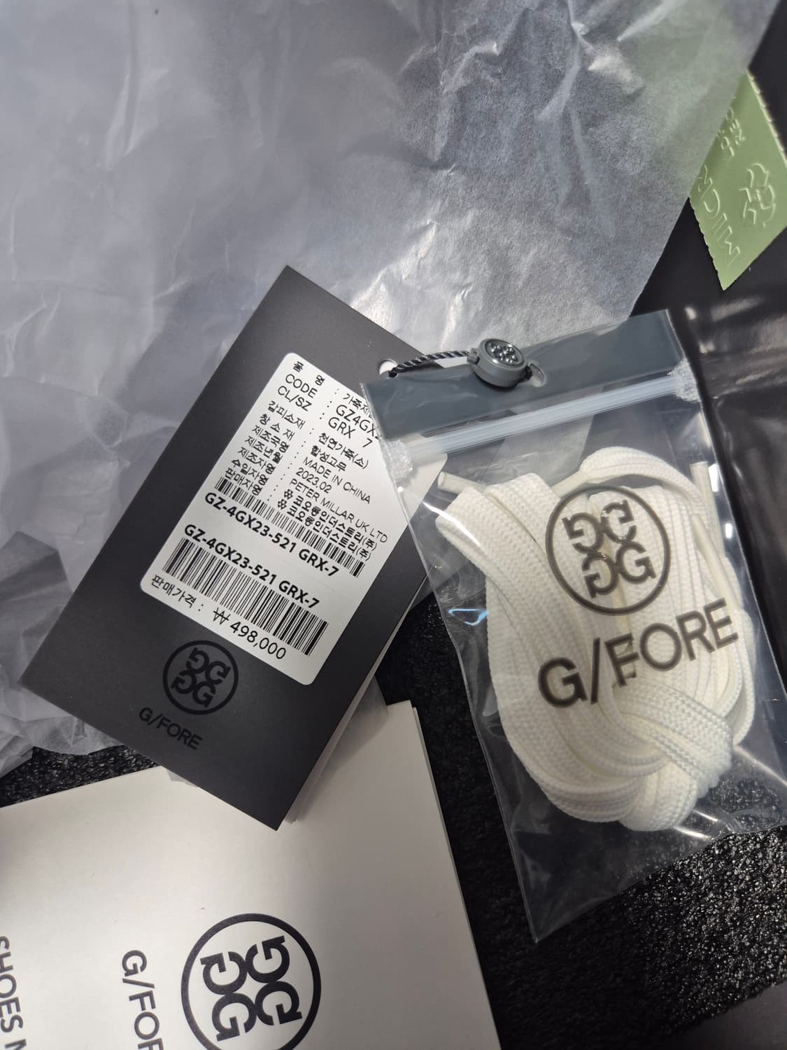 새상품)정품 지포어 롱윙 길티 디스럽터 지포어골프화 상품이미지9