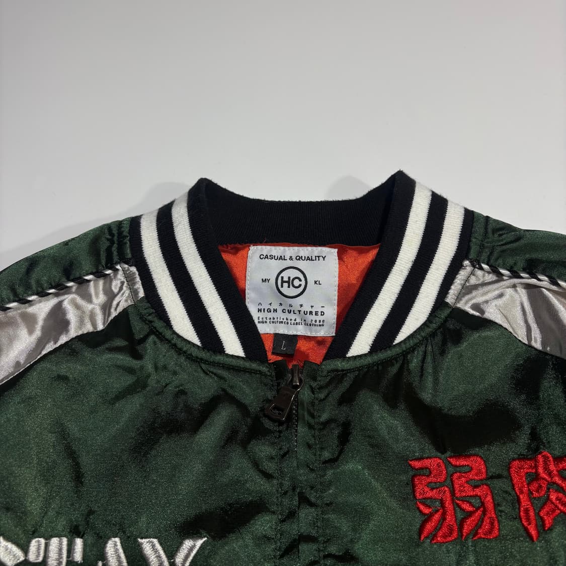 하이컬처 타이거 자수 그린 스카쟌 점퍼 상품이미지4