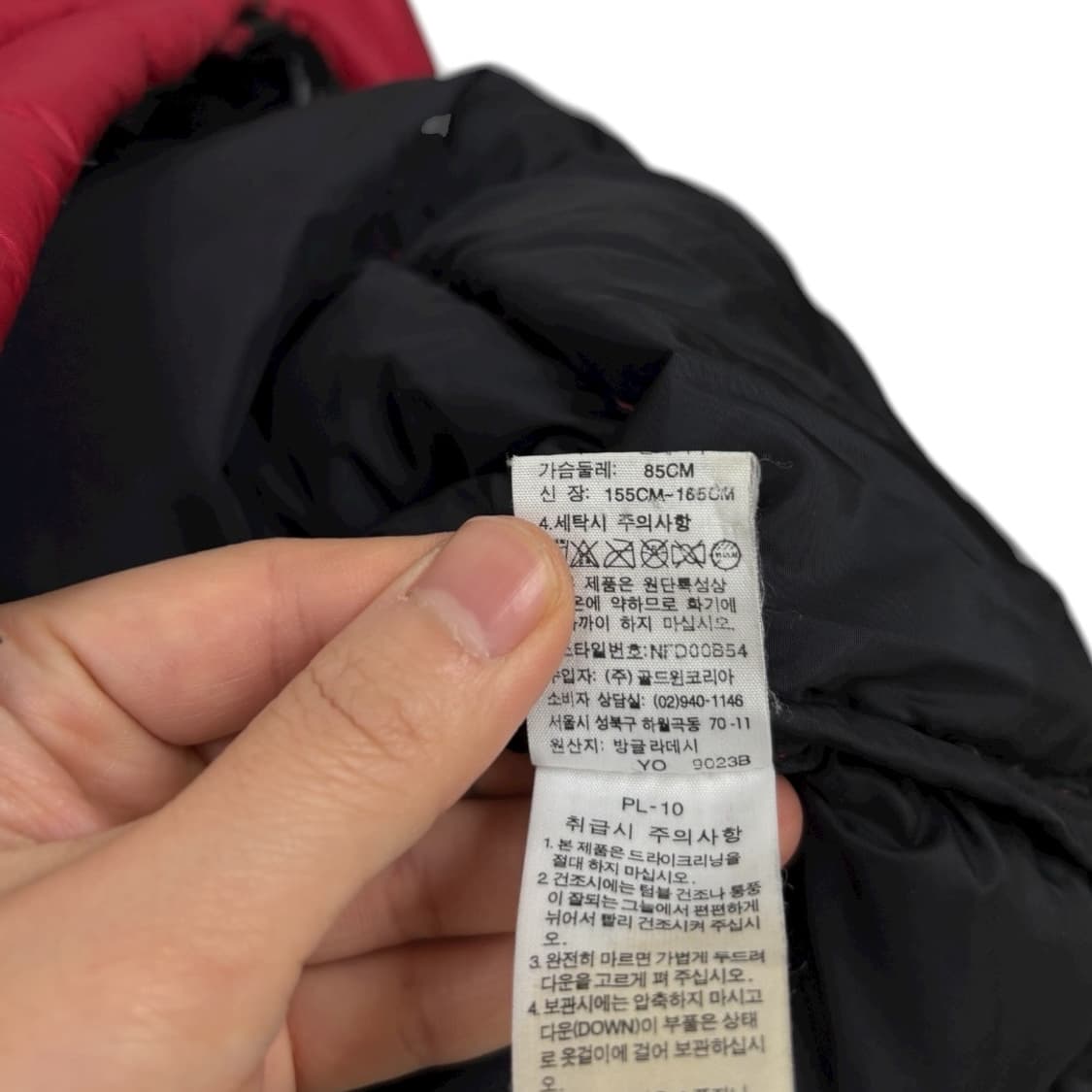 노스페이스700 눕시 다운패딩 상품이미지6