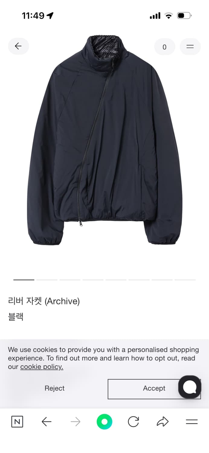 [구매] 포스트아카이브팩션 파프 리버자켓 L 상품이미지1