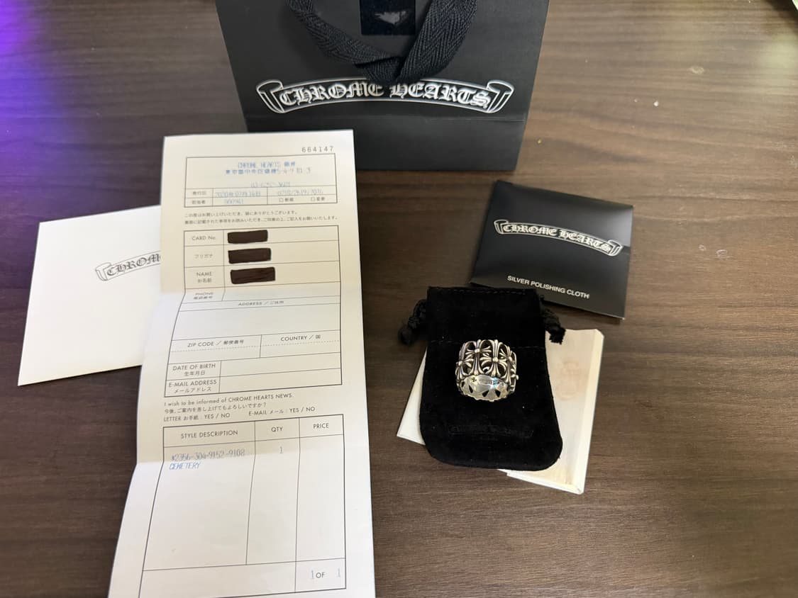 크롬하츠 세메터리링 us10.5 상품이미지1