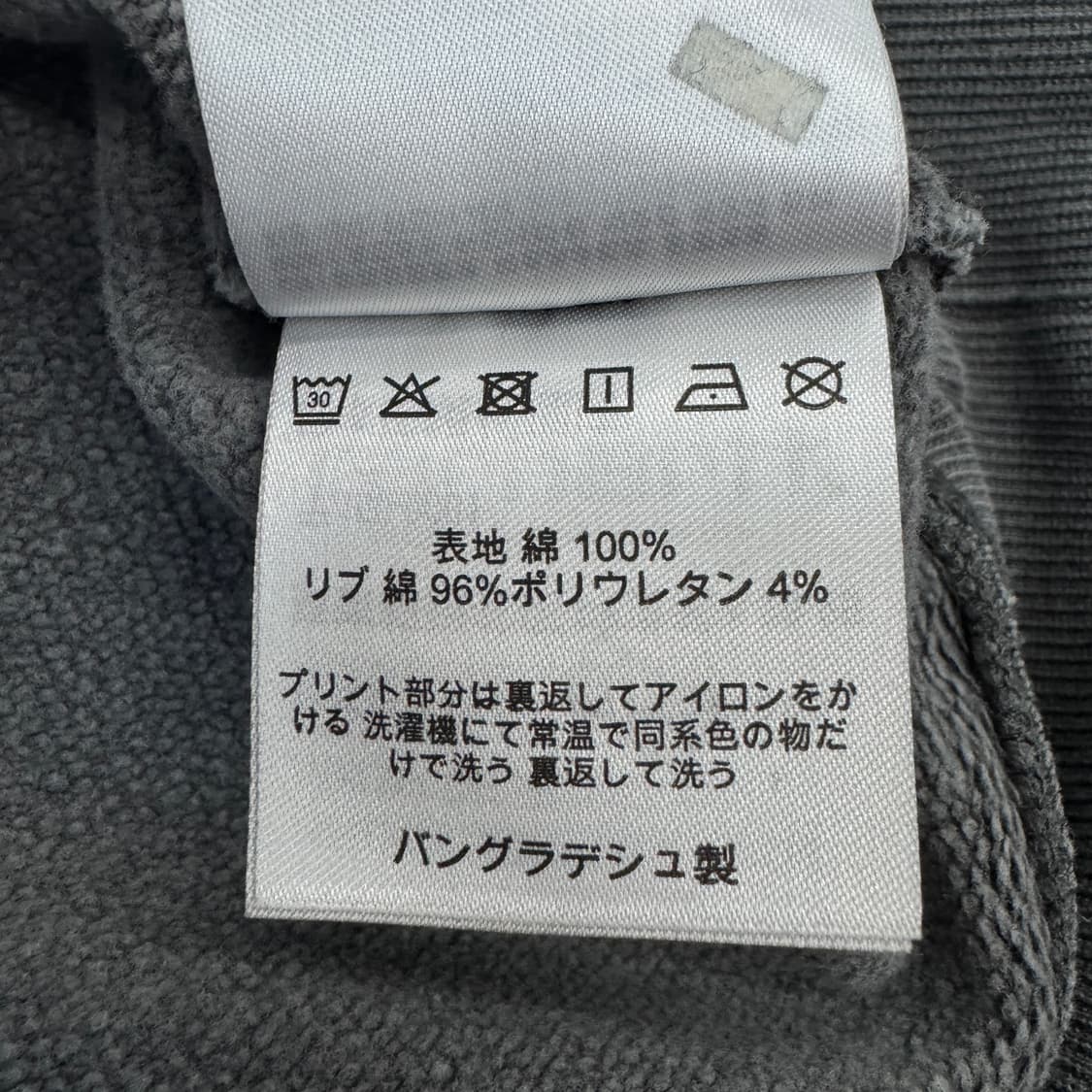 칼하트 WIP 스톤워싱 가먼트다잉 에스닉 후드티 상품이미지8