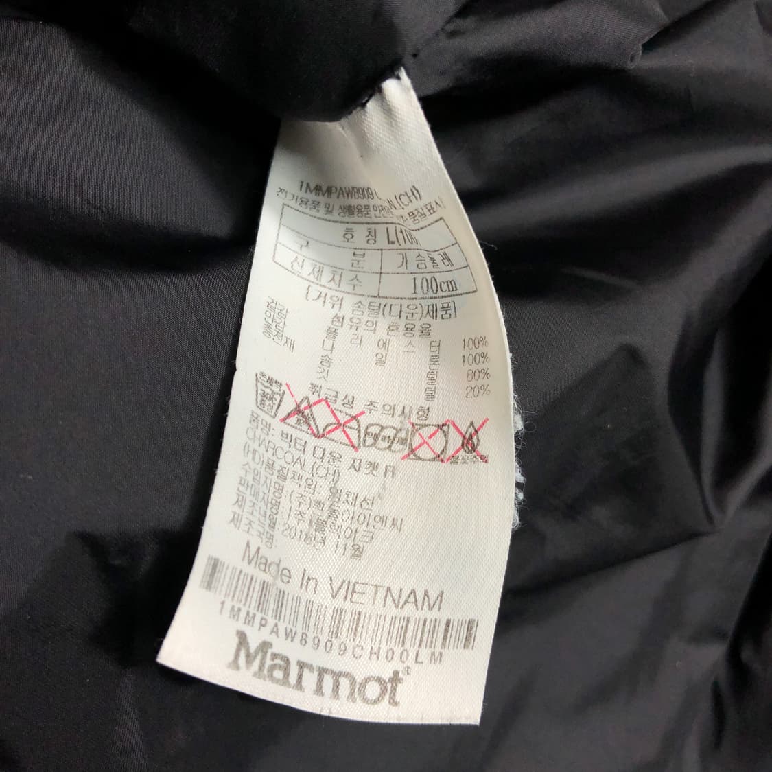 마모트 프리미엄 빅터 롱패딩 L 상품이미지8