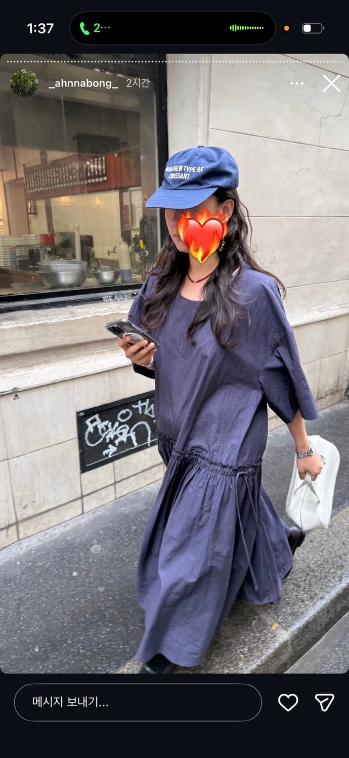 에토스 메그 드레스 상품이미지1