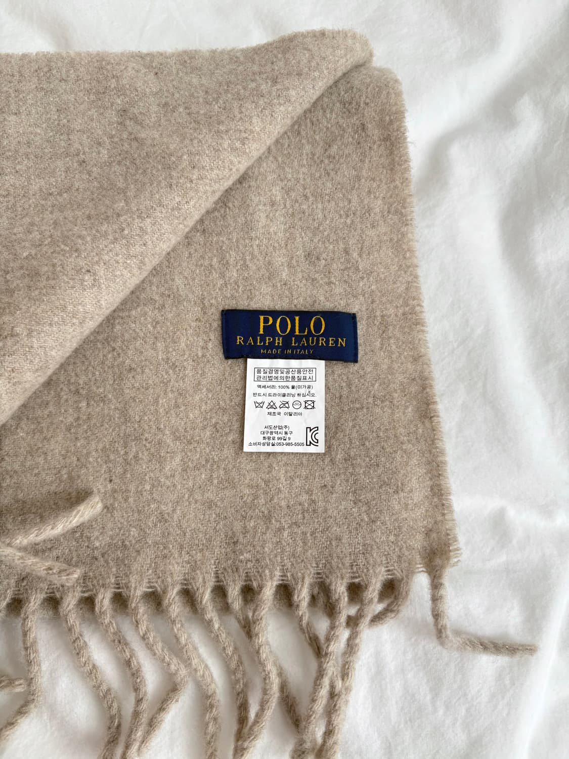폴로 머플러 오트밀 상품이미지2