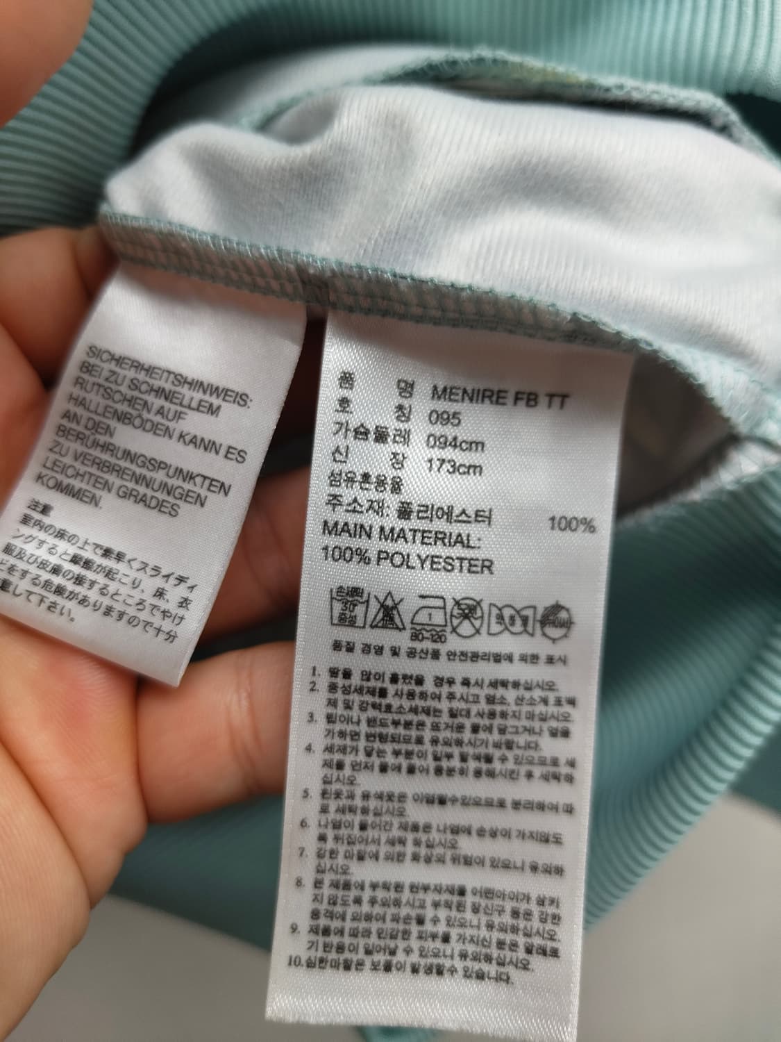 우먼 95) 아디다스 MENIRE 메니르 파이어버드 크롭져지 팝니다 상품이미지4