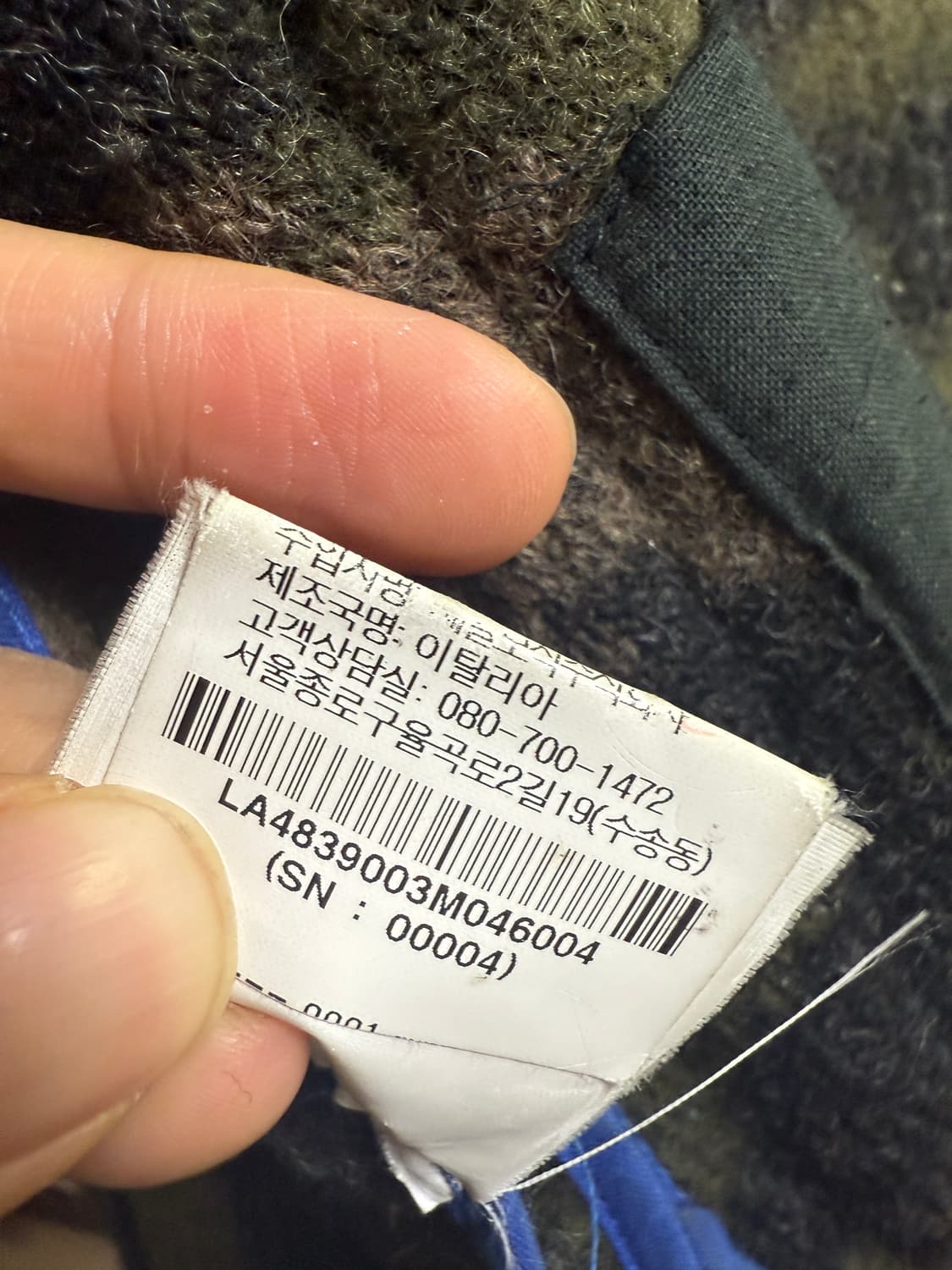 Harnold brook duffle coat 46 12만 상품이미지5