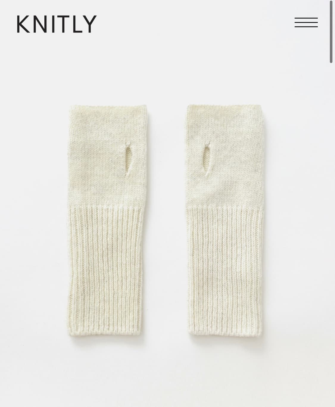 니틀리, 러닝하이 핸드워머 세 종류 일괄판매 상품이미지8