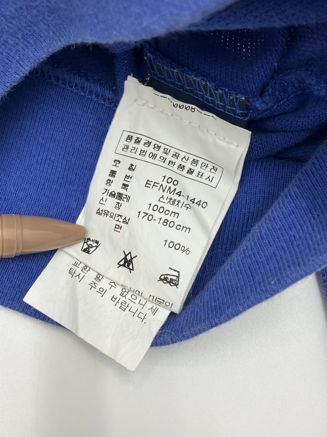 Polo 폴로 랄프로렌 후드집업  상품이미지5