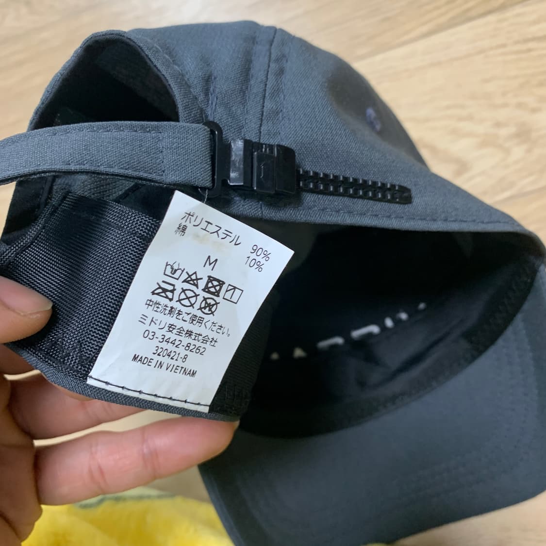 Nissan 닛산 캠프캡 상품이미지2