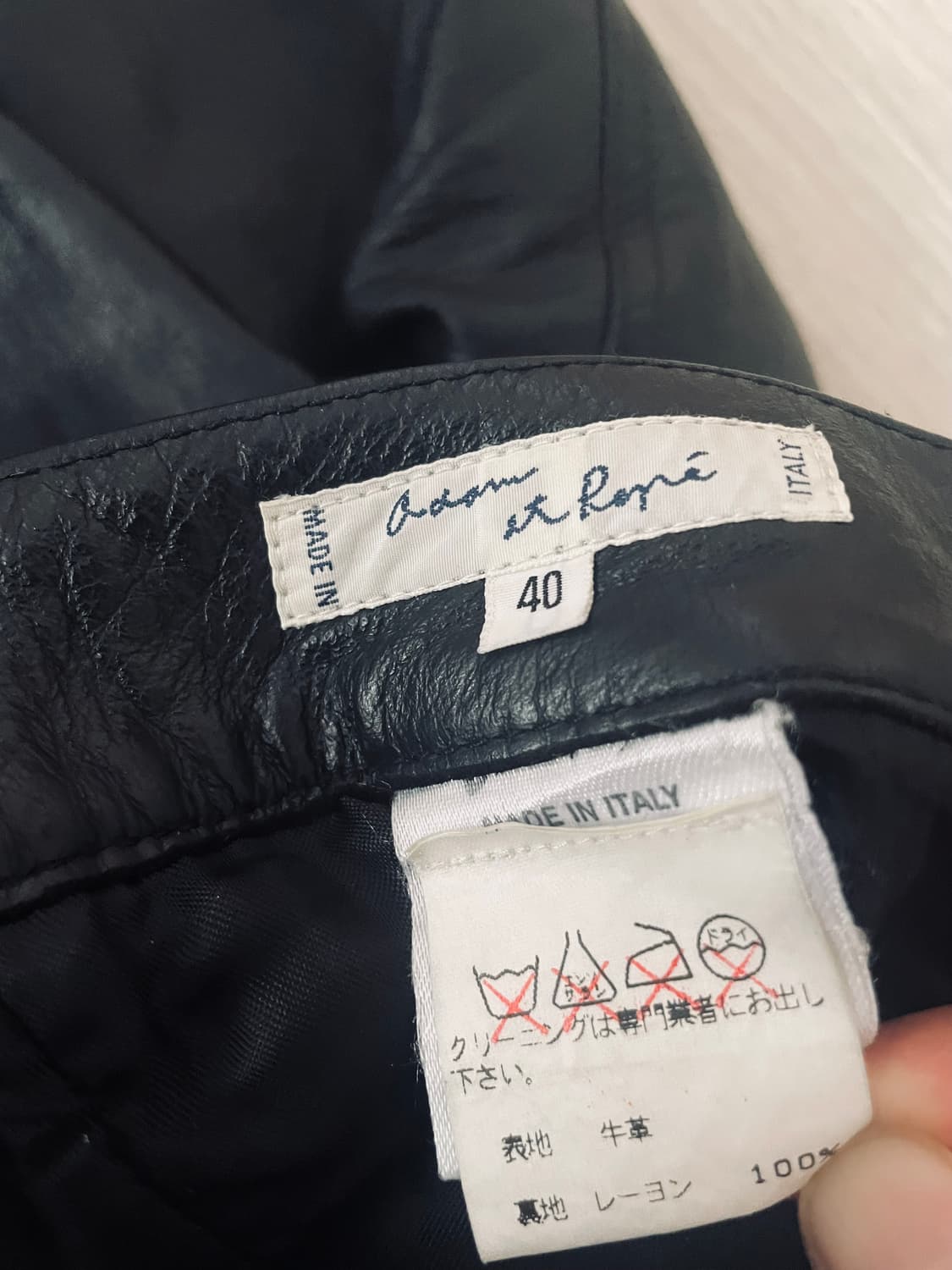 Adam et Rope real leather pants 상품이미지5