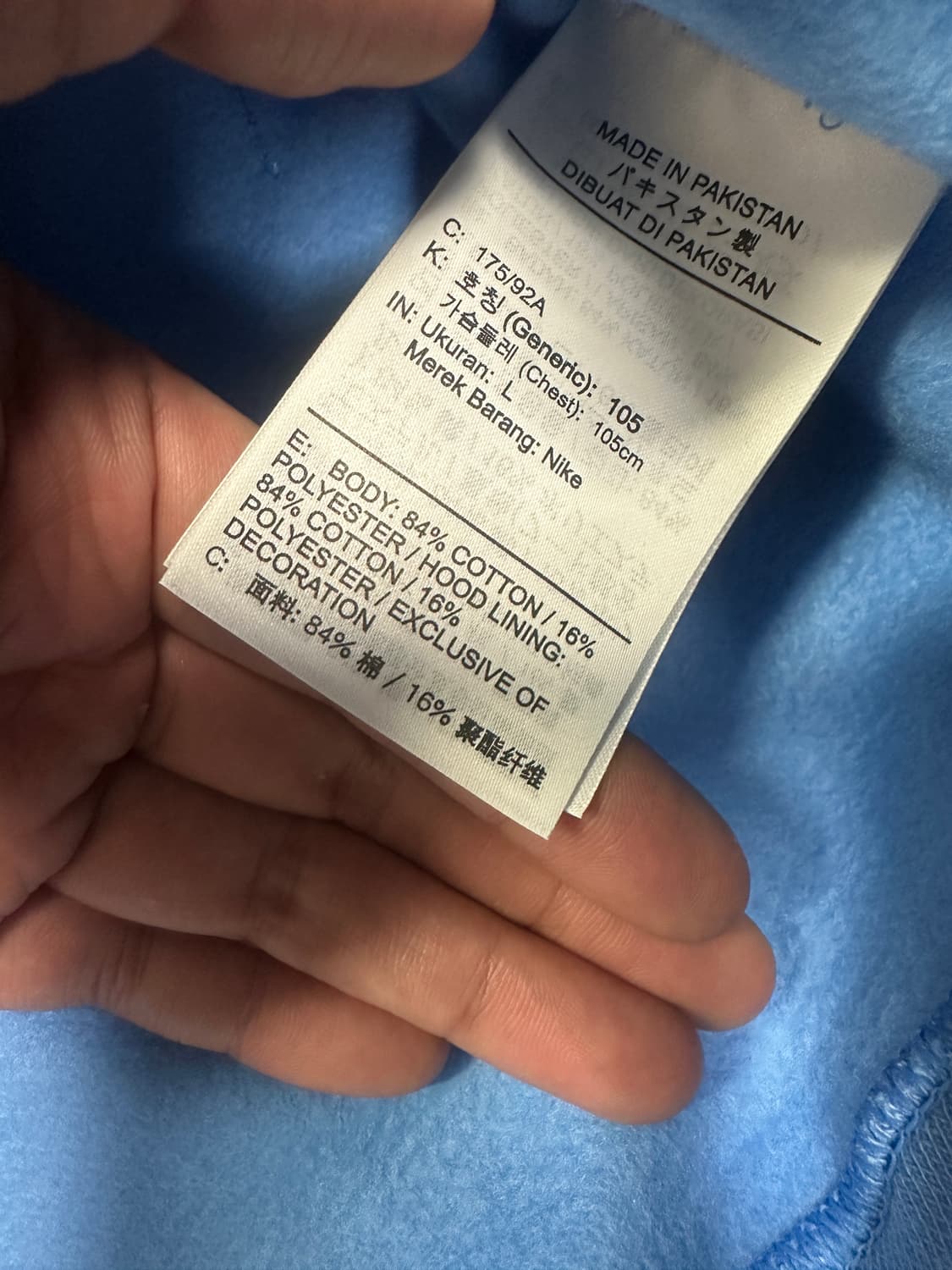 Nike x Hello Kitty NRG Fleece Hoodie 상품이미지4