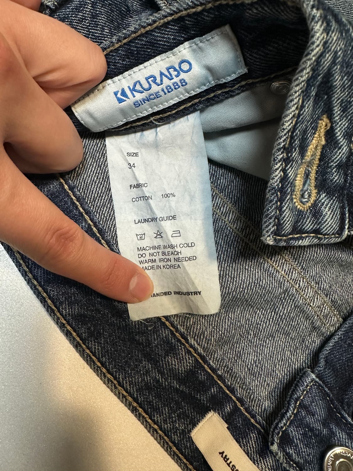 브랜디드 51058 쿠라보 밀키웨이 진 상품이미지5