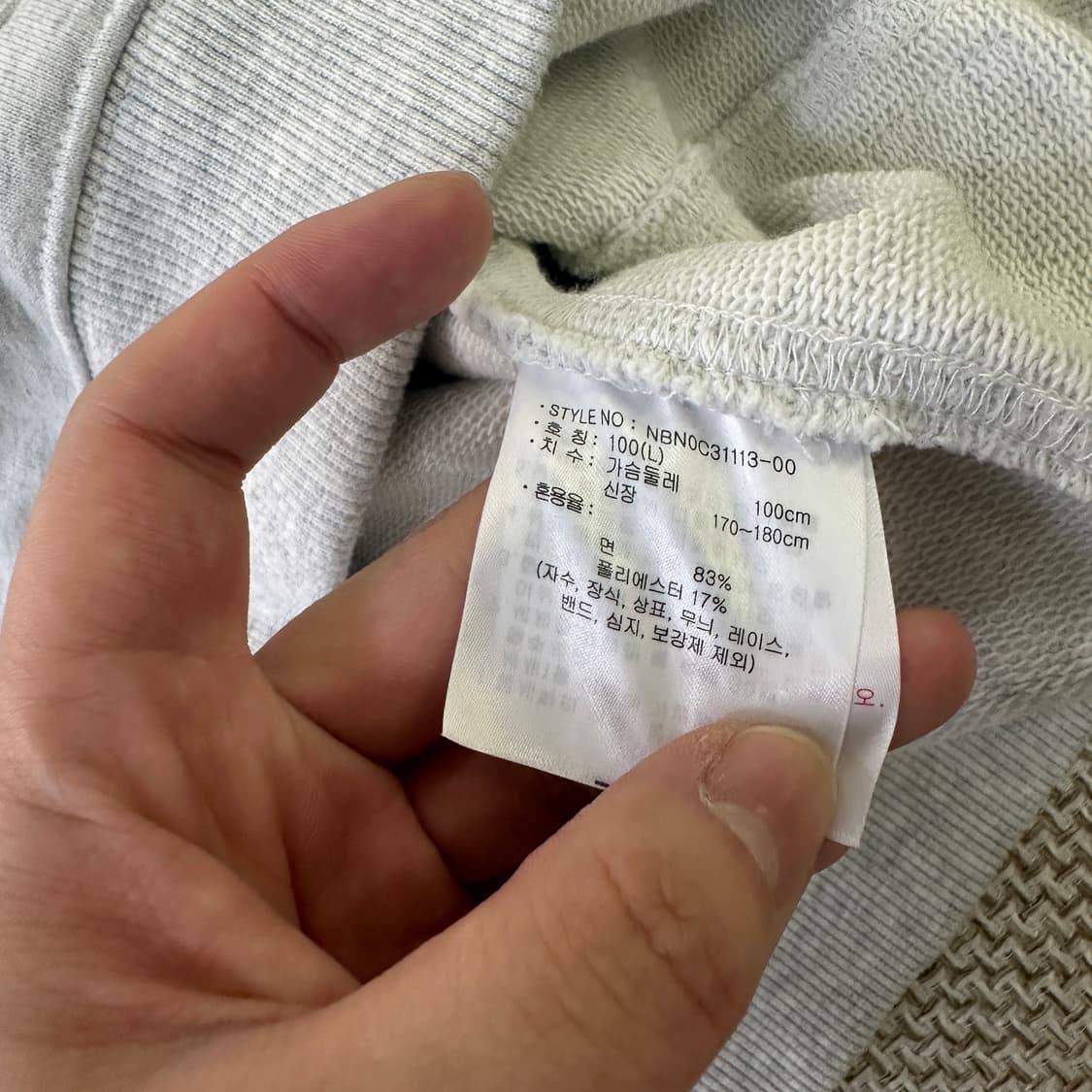 M 뉴발란스 그레이 후드 티셔츠 0410D 상품이미지3