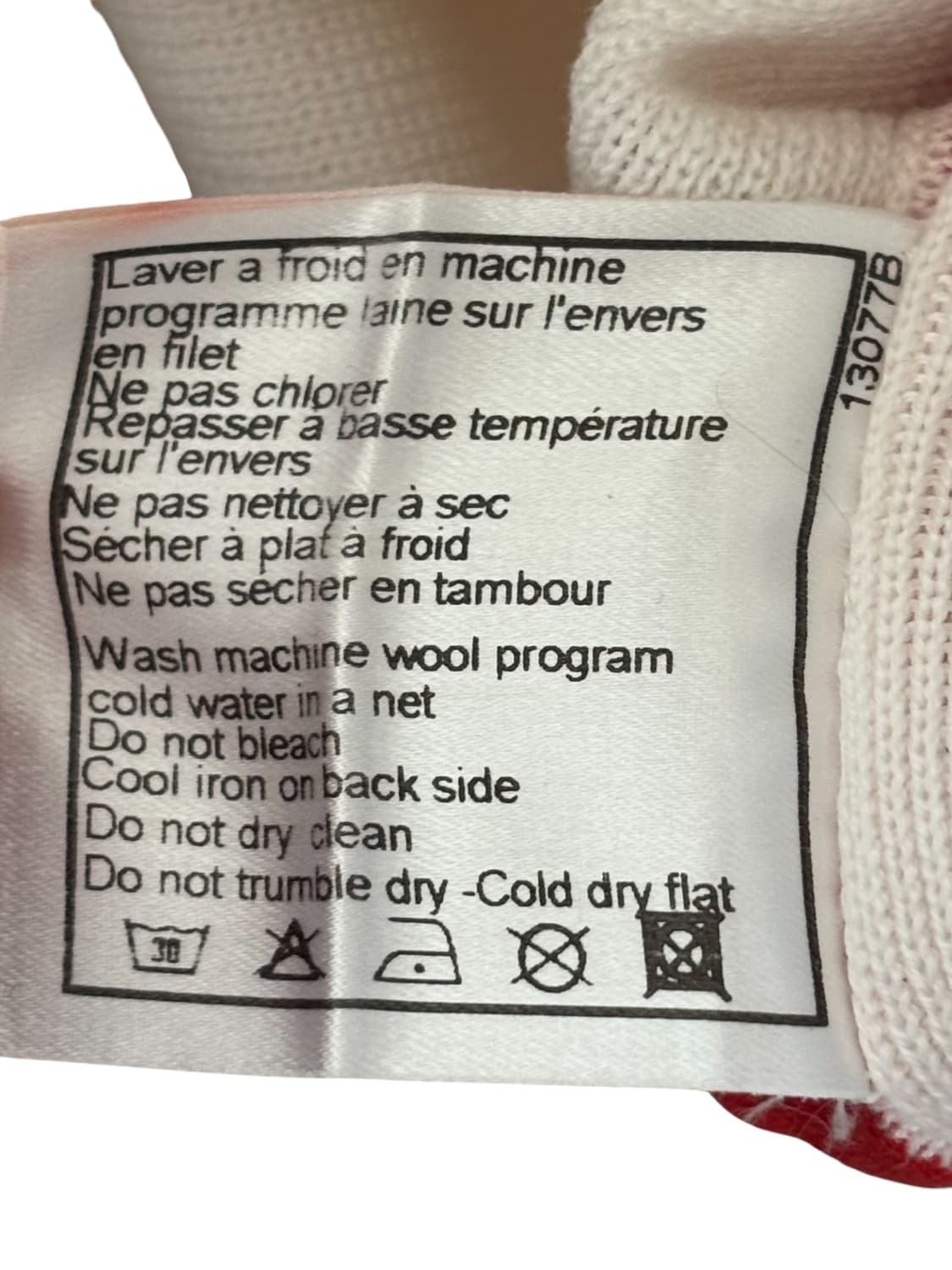 샤넬 니트 베스트 레드 화이트. 조끼 민소매 슬리브리스 상품이미지7