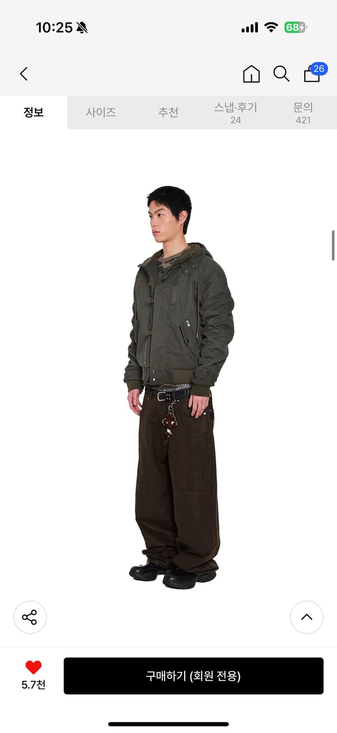 아캄 버튼 플라켓 코튼 ma-1 사이즈 2 상품이미지5