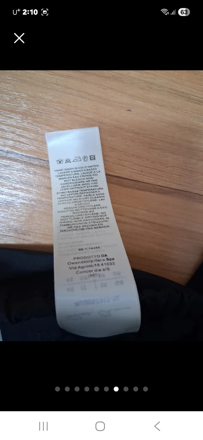 릭오웬스 블랙 바우하우스 카고 조거팬츠 상품이미지7