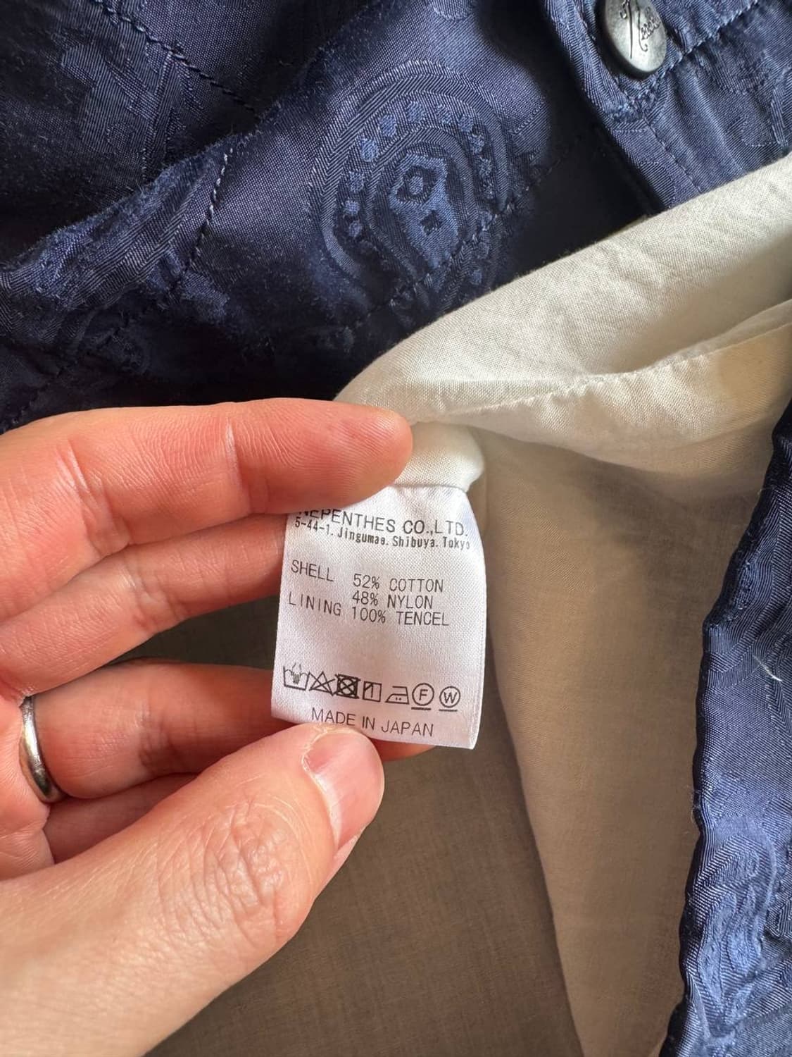 니들스 코튼/나일론 코치자켓 상품이미지5