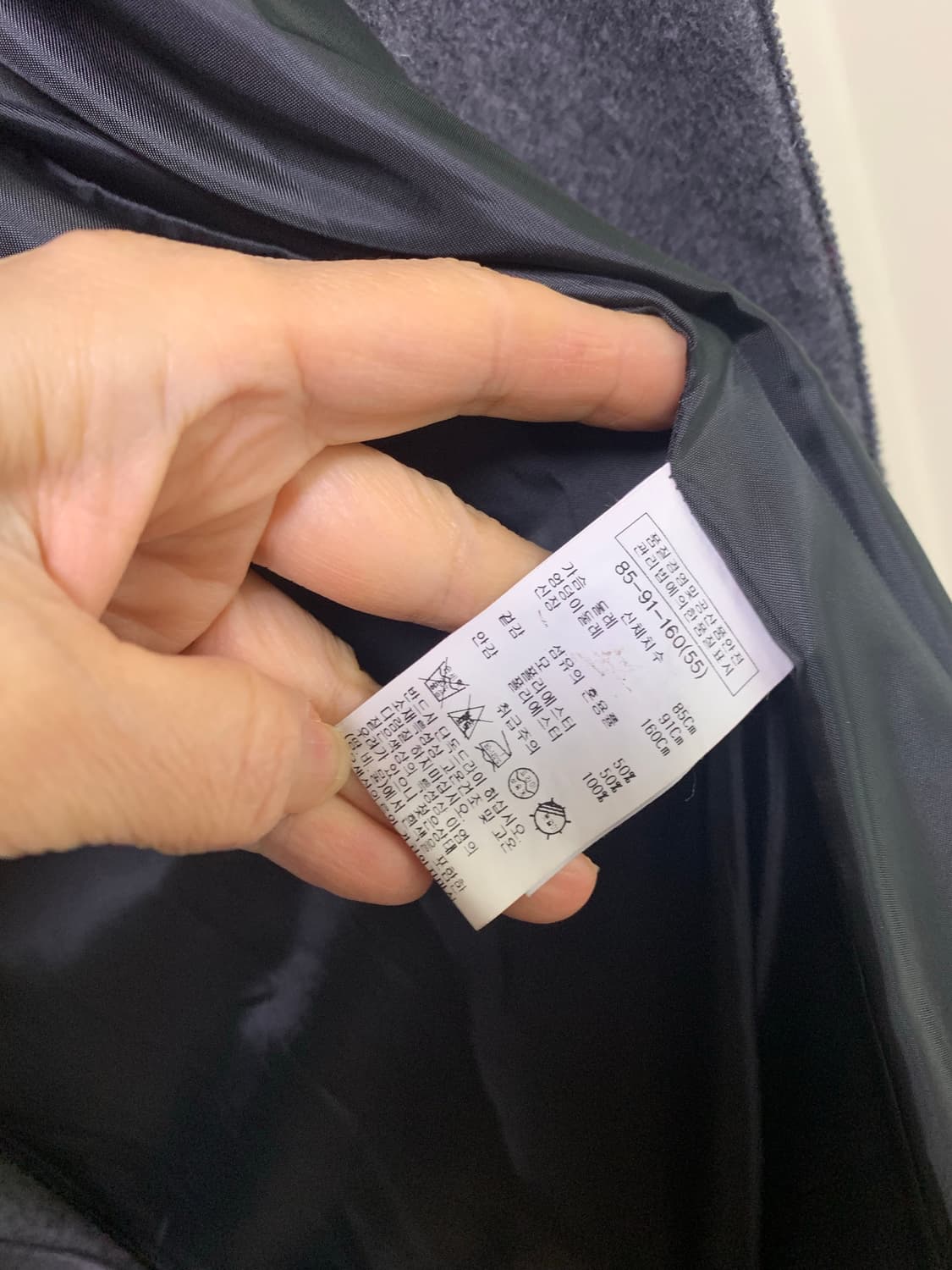 쉬드미스 그레이 코트 상품이미지7