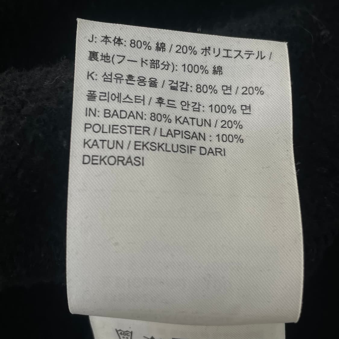 L 나이키 스포츠웨어 기모 후드티 0304S1 상품이미지4