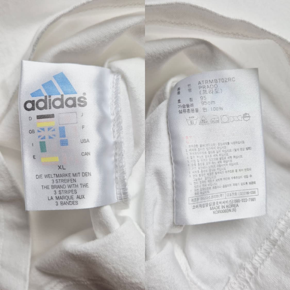 [95] 아디다스 00s 링거 반팔티 상품이미지9