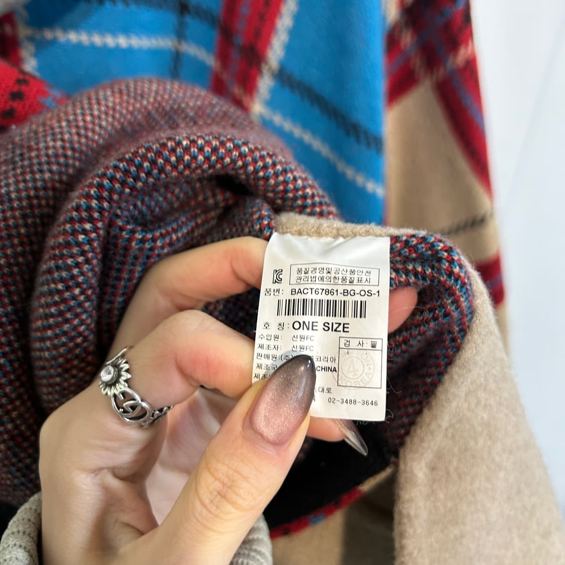 베네통 후드 코트 상품이미지4