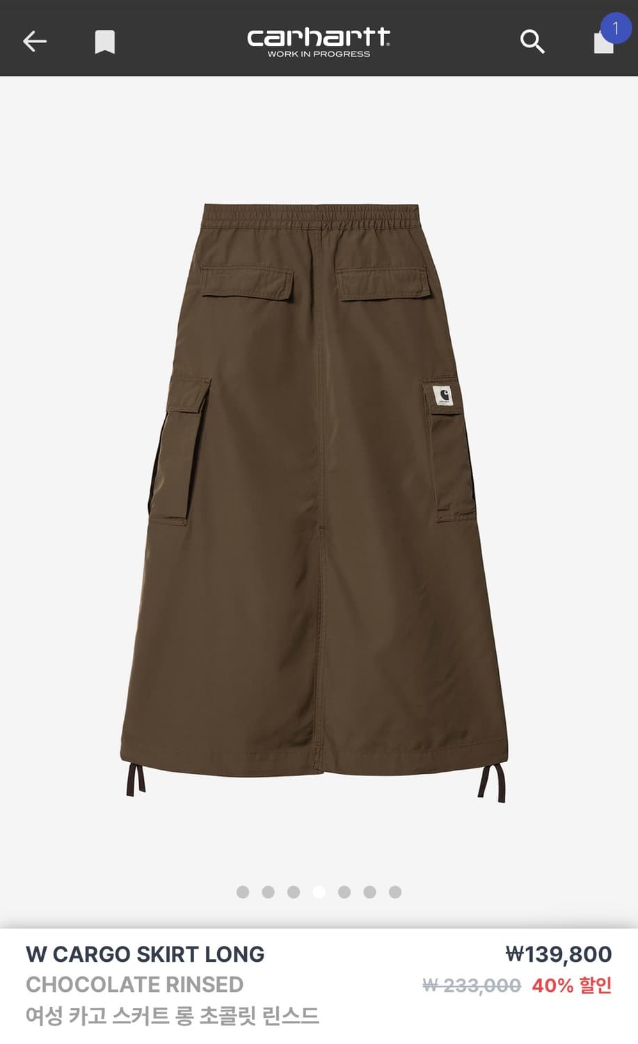 칼하트 카고 스커트 1회 착용  상품이미지4