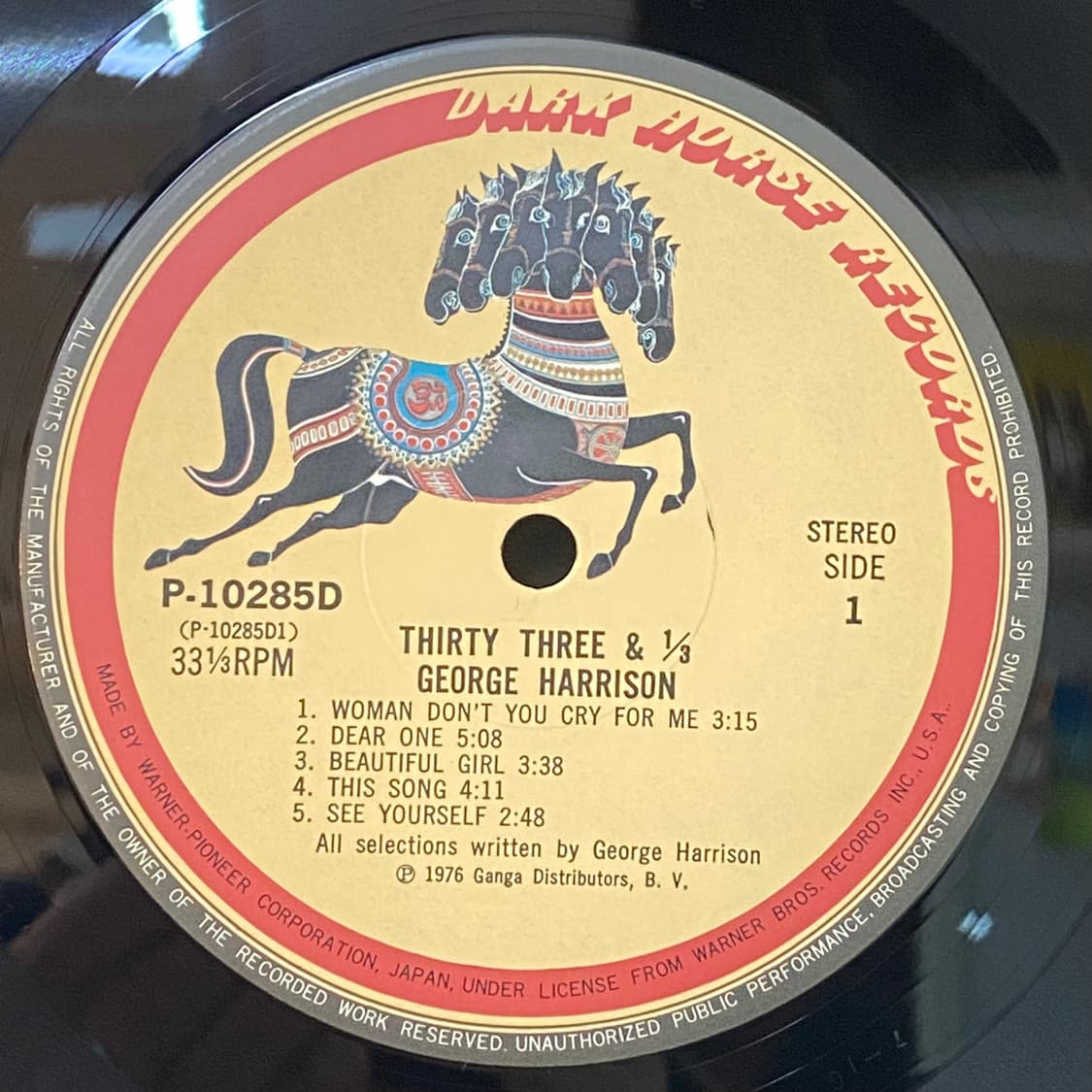 (LP-초민트시리즈) George Harrison - Thirty Thr 상품이미지4