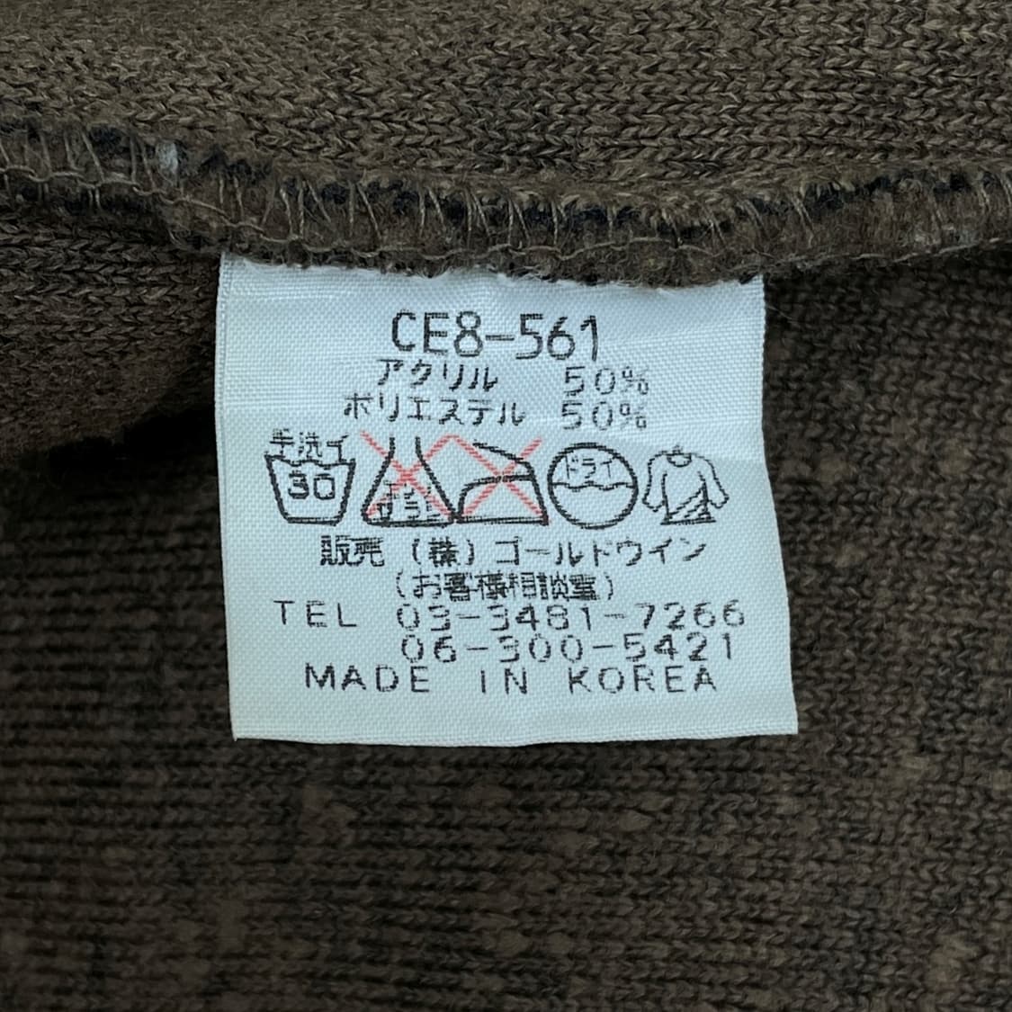 Champion 상품이미지6