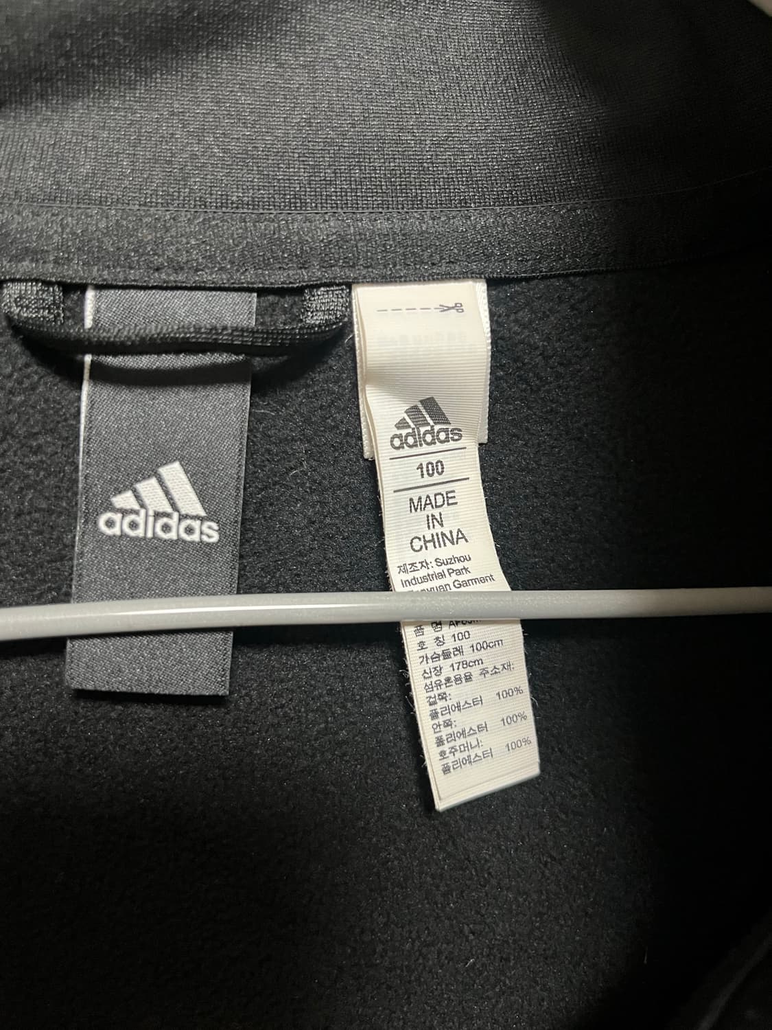아디다스 삼선 트랙탑  블랙져지 상품이미지6