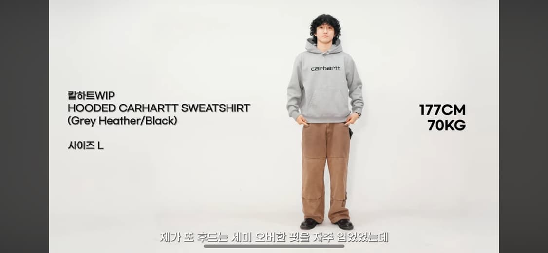 해칭룸 더블니 워크팬츠 워시드 베이지 상품이미지8