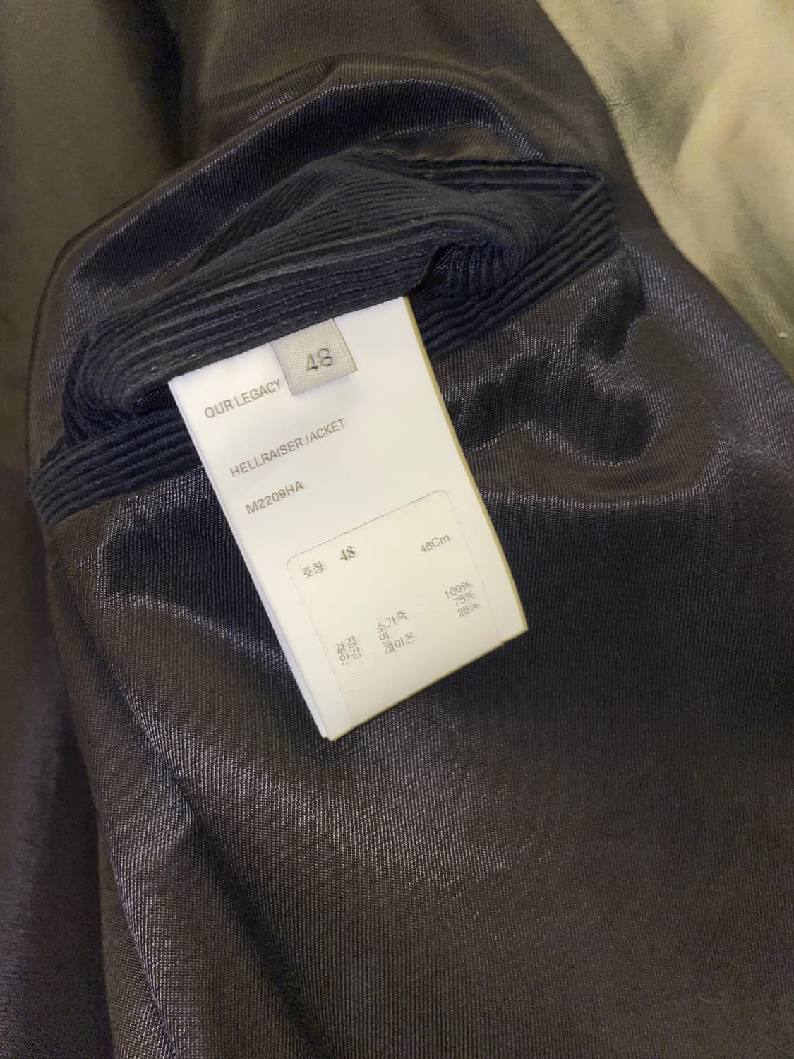 아워레가시 라이더 자켓 레더 상품이미지3