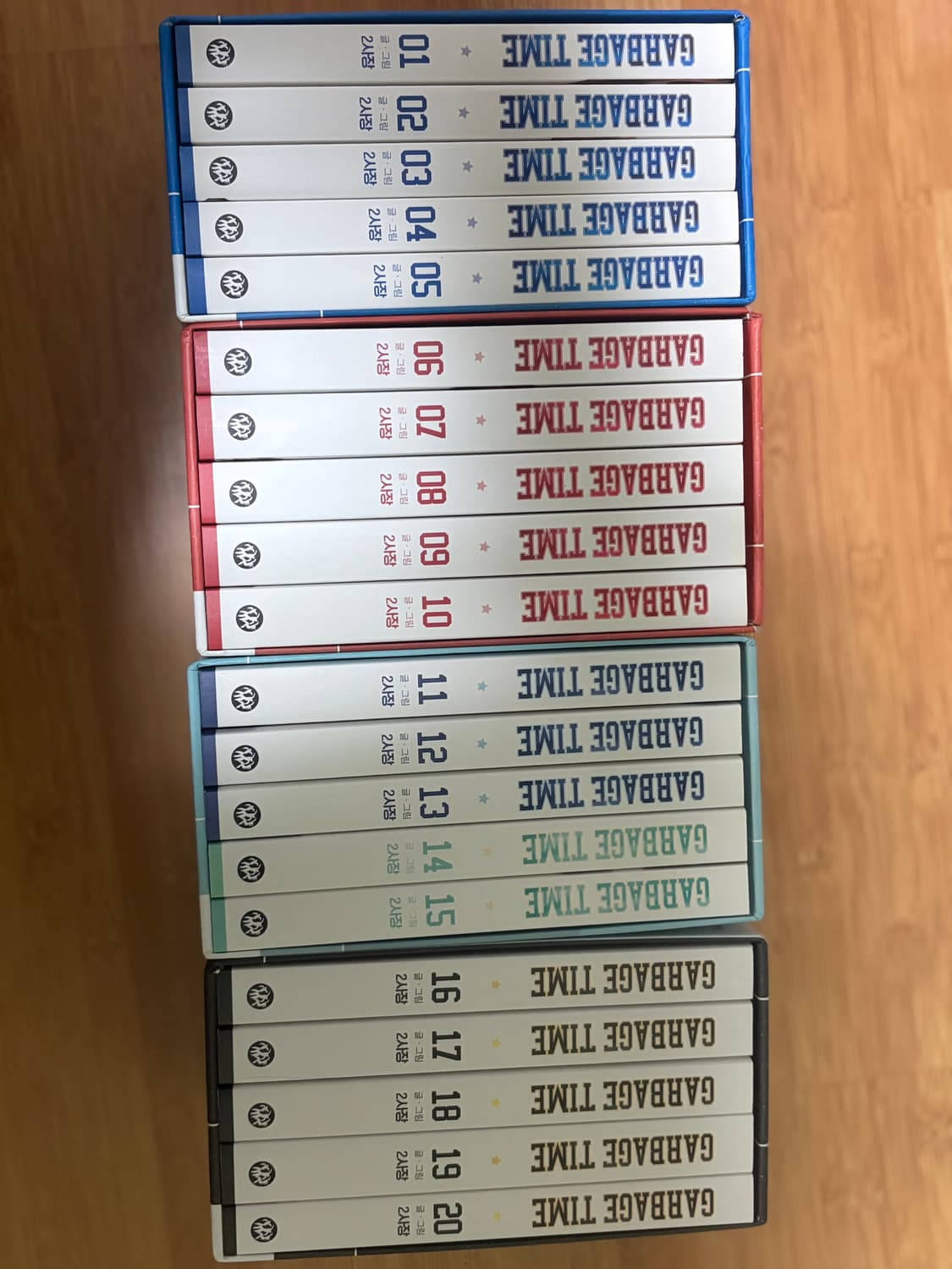 가비지타임 단행본 상품이미지2