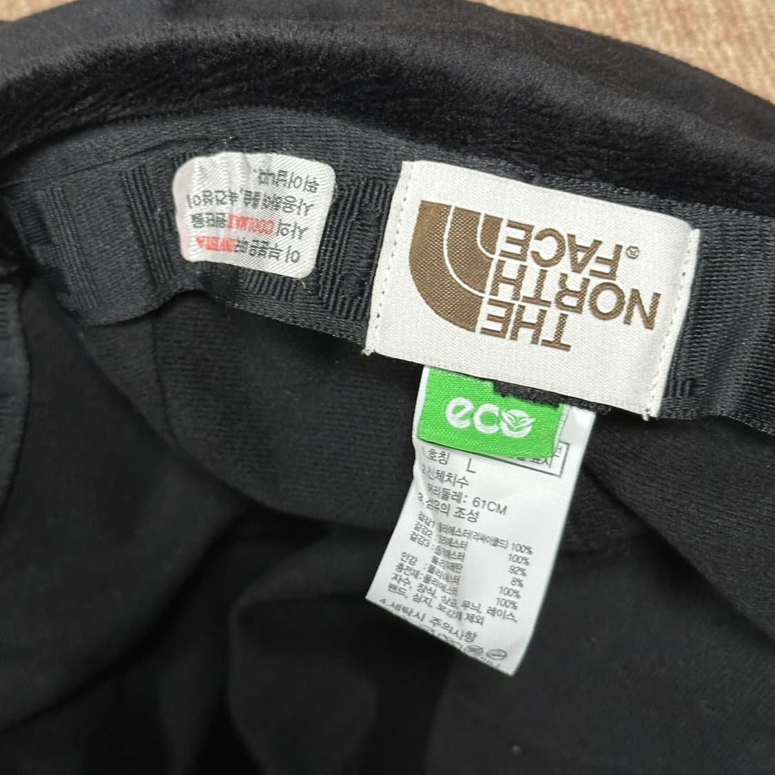 노스페이스 화이트 라벨 트루퍼햇 상품이미지3