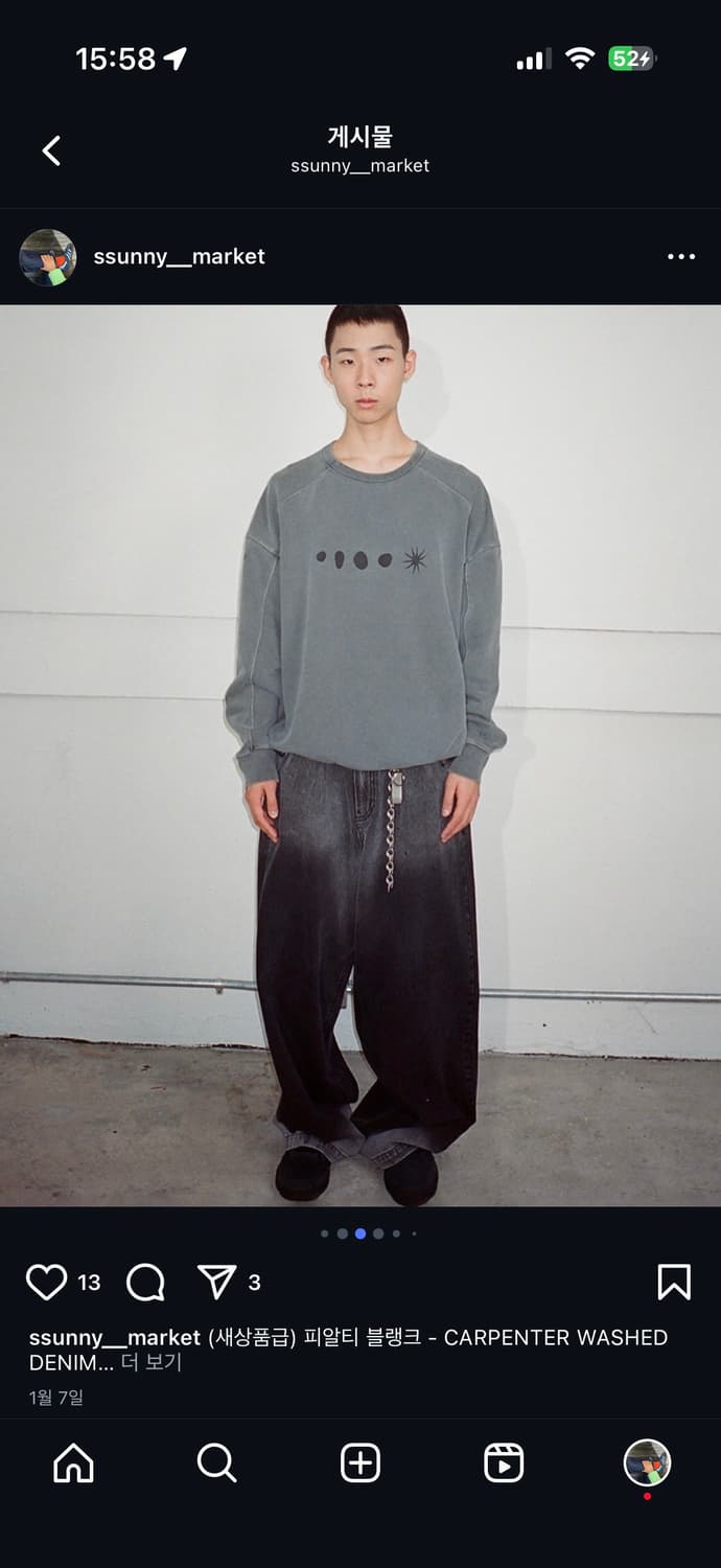 (새상품급) 피알티 블랭크 - CARPENTER WASHED DENIM 상품이미지3