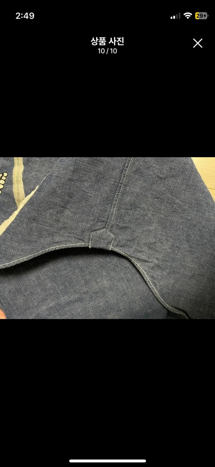 네이버후드 데님셔츠 L 상품이미지10