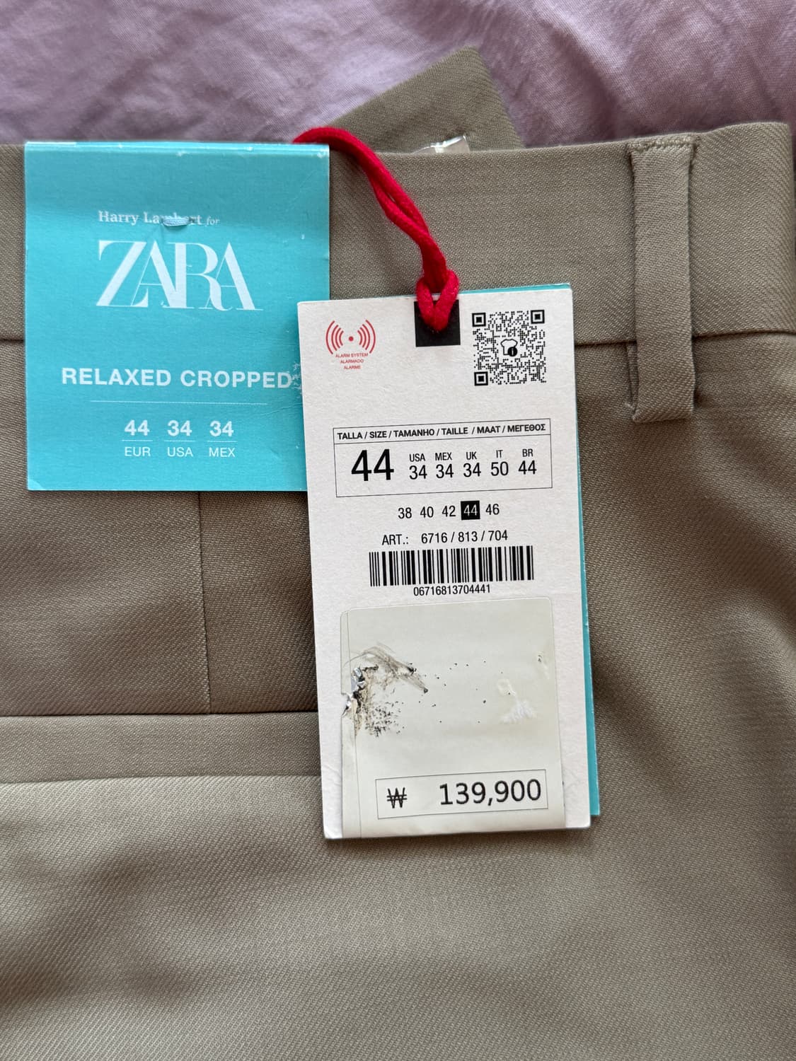 zara x harry lambert 릴렉스드 크롭 팬츠 상품이미지2