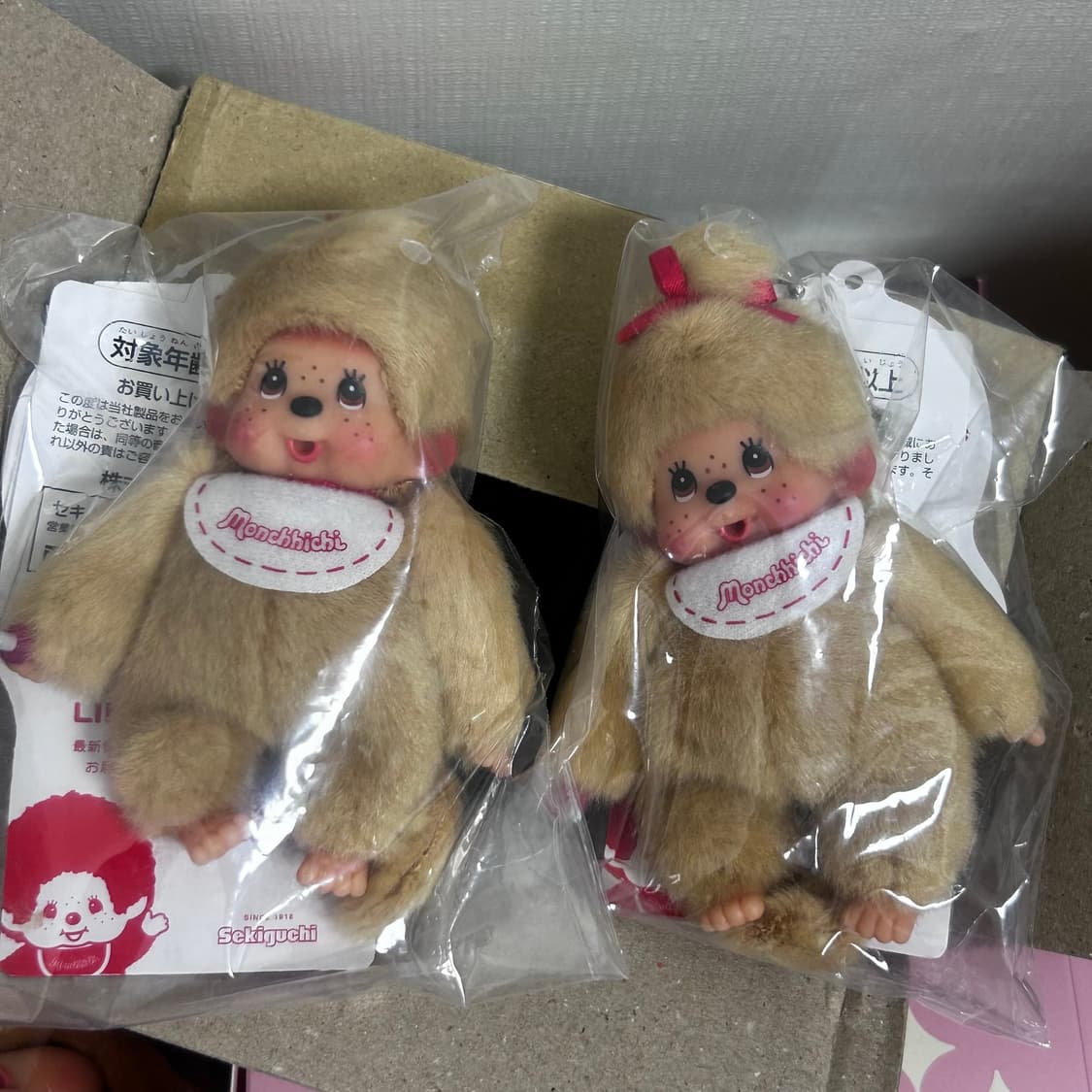 미니몬치치 키링 일괄 상품이미지1