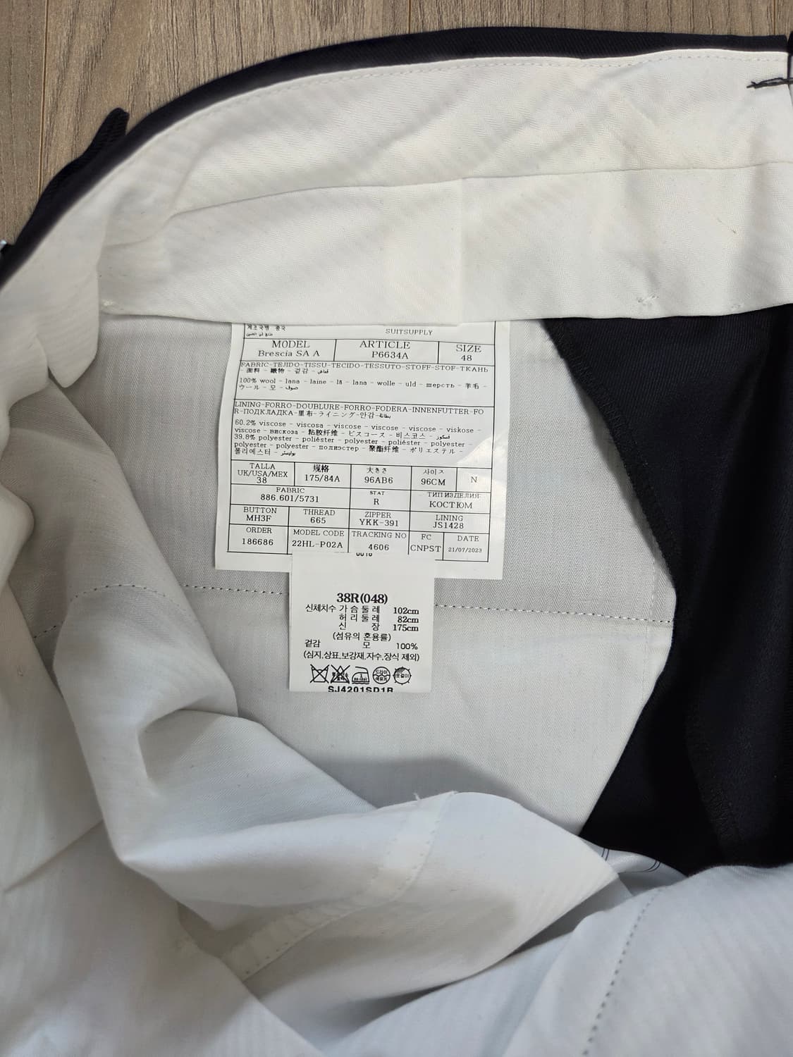 수트서플라이 까노니코 110수 울 더블브레스티드 수트 (예복 추천) 상품이미지9