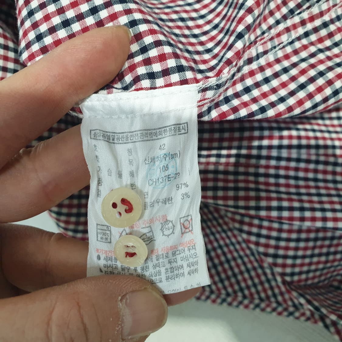 라코스테 깅엄체크 스판 반팔 셔츠 105 상품이미지7