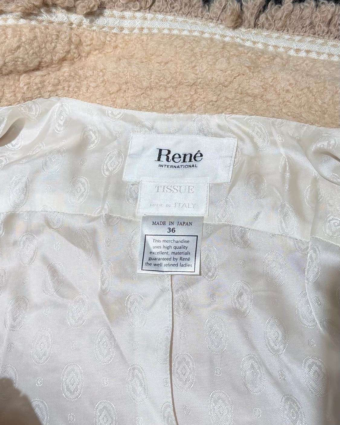 르네 베이지 트위드 포켓 더플 코트 상품이미지7