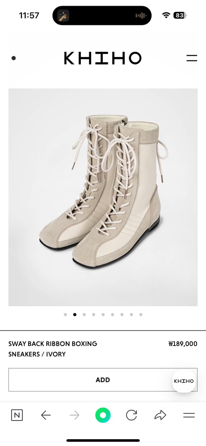 Khiho SWAY BACK RIBBON BOXING 기호 신발 상품이미지1