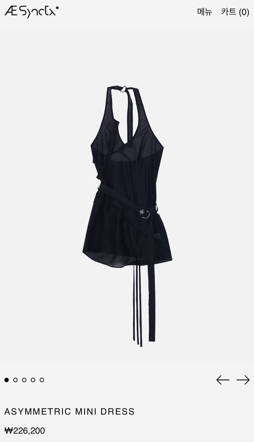 에이시네틱스 미니 드레스 상품이미지1
