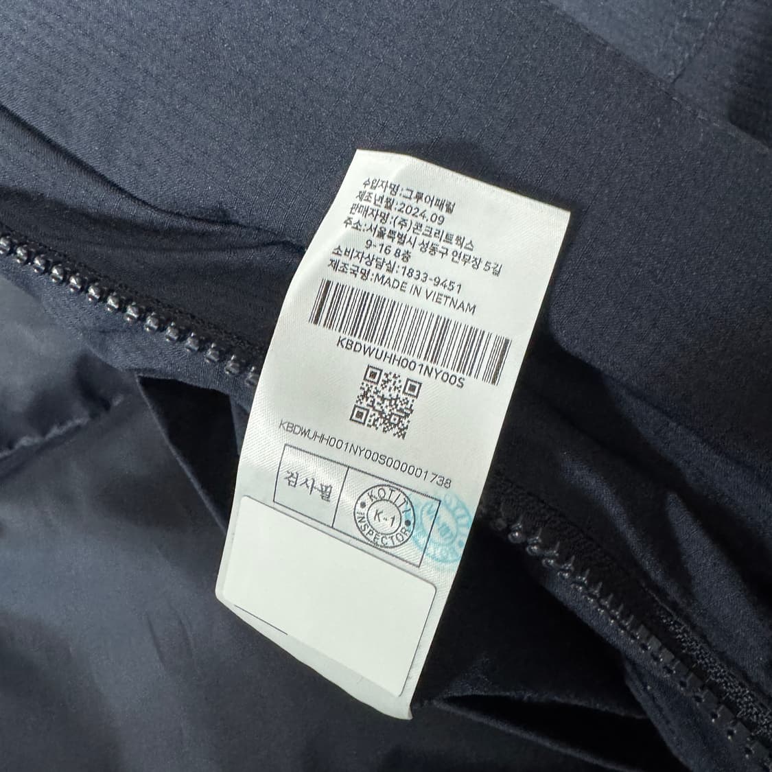 키뮤어 더플패딩 S사이즈 상품이미지5