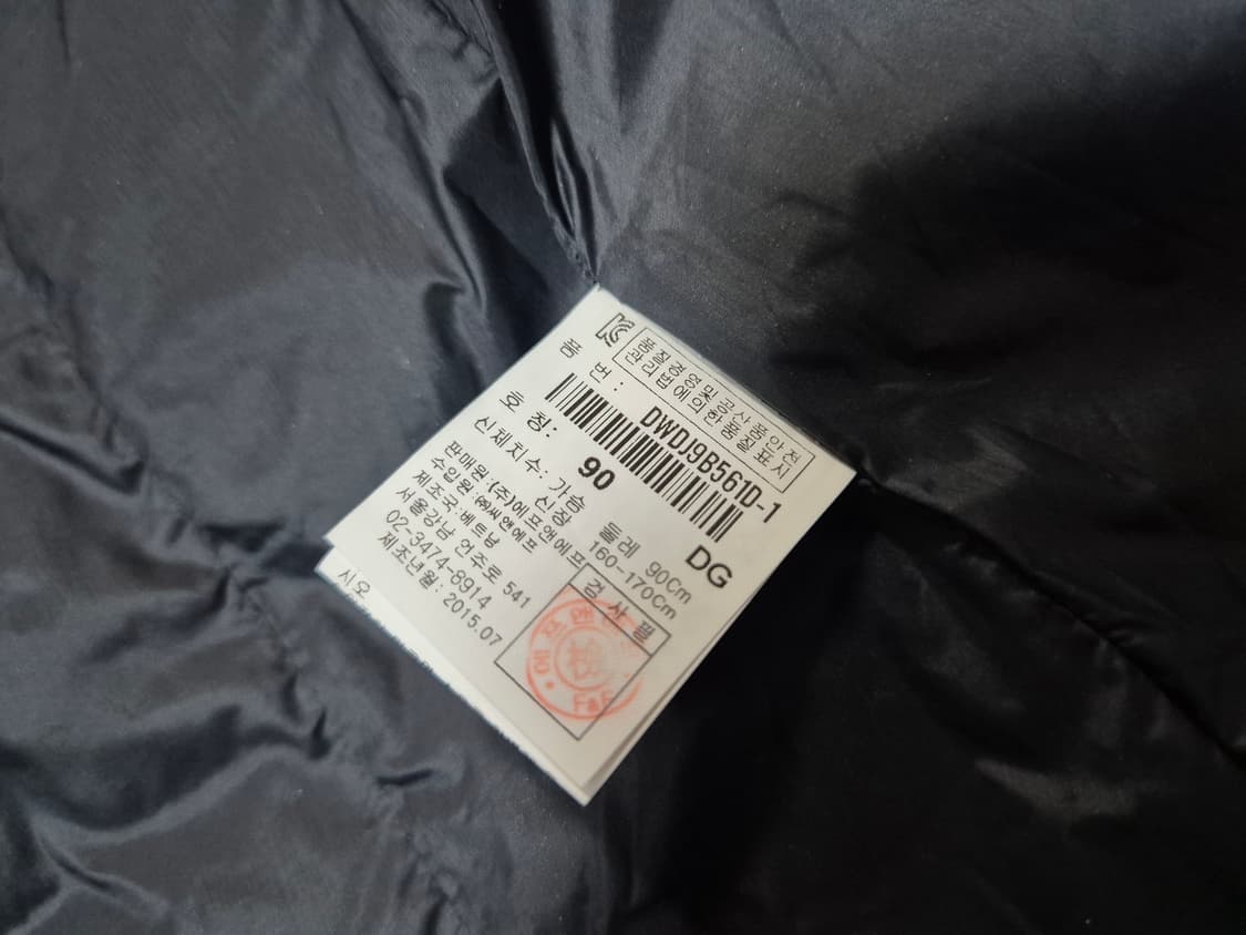 디스커버리 여성 구스다운 패딩 90 상품이미지7