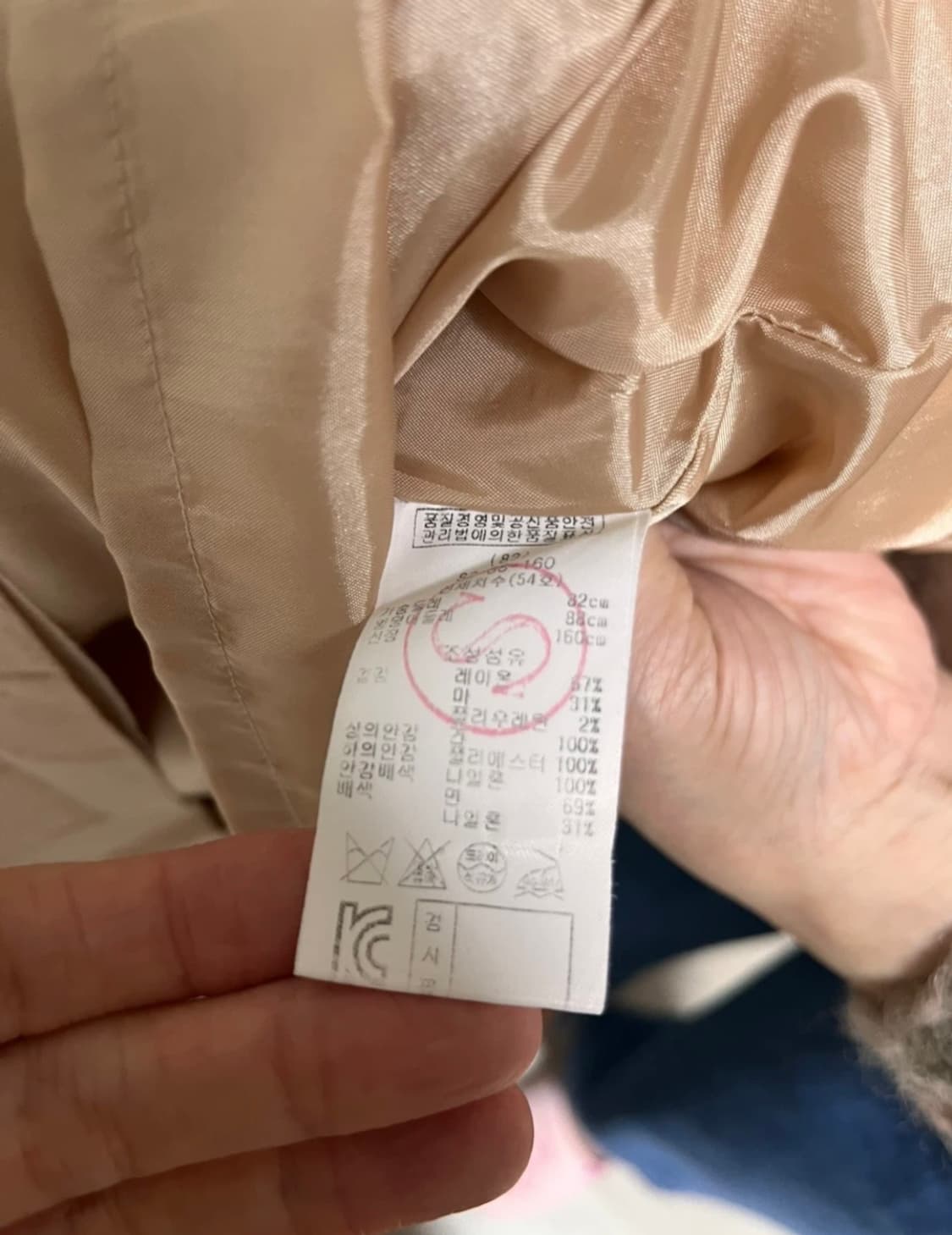 Reneevon 레니본 알프스 하이디 레이스 원피스_54사이즈 상품이미지5