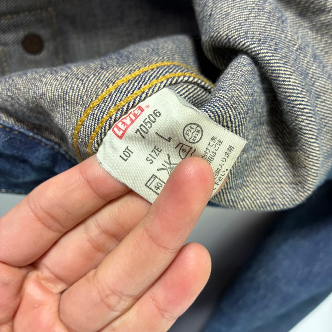 Levi's  리바이스 LVC 빅 E 1세대 70506 데님자켓  상품이미지8