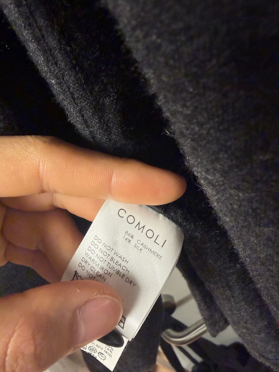 코모리 실크 캐시미어 셋업 2 상품이미지6